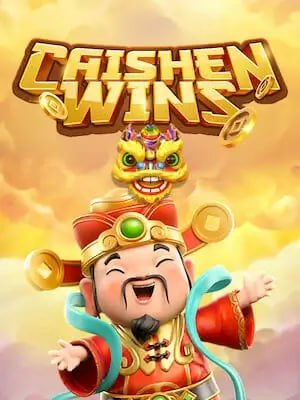 win 2024 মোবাইল স্লট গেমিং বাংলাদেশে স্মার্টফোনে